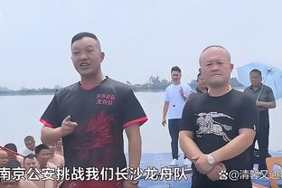 迈阿密后卫：在梅西缺席情况下赢球很重要，尤其是考虑到美洲杯